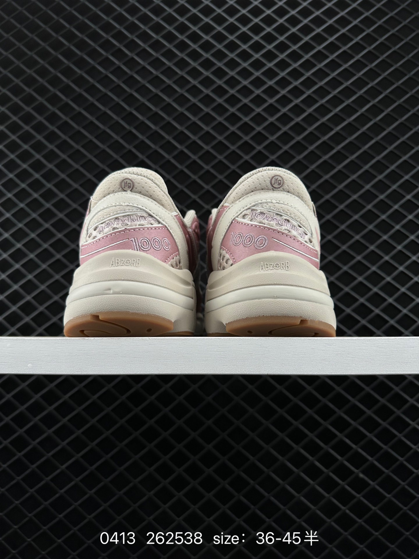 Joe Freshgoods x New Balance  1000